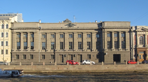 Банк России, г. Санкт-Петербург