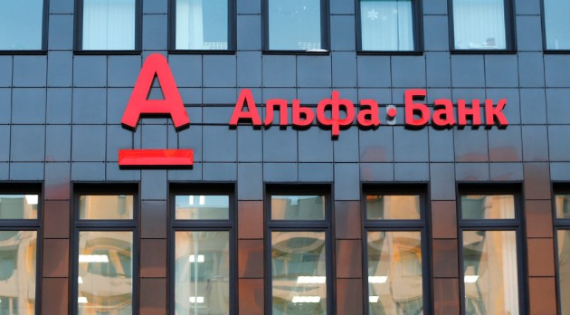 Alfa Bank.jpg